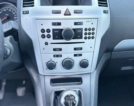 Серый Опель Зафира, объемом двигателя 1.6 л и пробегом 181 тыс. км за 6500 $, фото 42 на Automoto.ua