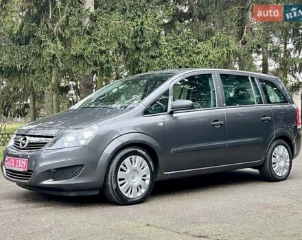 Серый Опель Зафира, объемом двигателя 1.6 л и пробегом 208 тыс. км за 6550 $, фото 17 на Automoto.ua