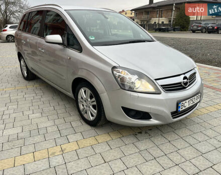 Серый Опель Зафира, объемом двигателя 1.7 л и пробегом 222 тыс. км за 6600 $, фото 12 на Automoto.ua