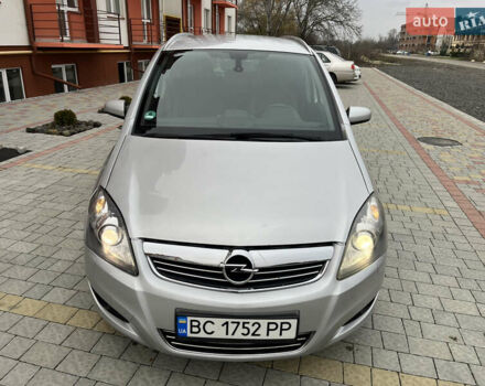 Серый Опель Зафира, объемом двигателя 1.7 л и пробегом 222 тыс. км за 6600 $, фото 9 на Automoto.ua