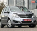 Опель Зафира 2009 в Белой Церкве на Automoto.ua Серый Опель Зафира, объемом двигателя 1.8 л и пробегом 229 тыс. км за 5950 $, фото 34 на Automoto.ua