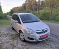 Сірий Опель Зафіра, об'ємом двигуна 1.8 л та пробігом 150 тис. км за 5900 $, фото 1 на Automoto.ua