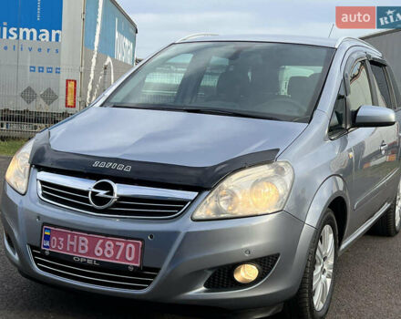 Серый Опель Зафира, объемом двигателя 1.7 л и пробегом 242 тыс. км за 6399 $, фото 16 на Automoto.ua