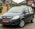 Серый Опель Зафира, объемом двигателя 1.6 л и пробегом 212 тыс. км за 6350 $, фото 19 на Automoto.ua