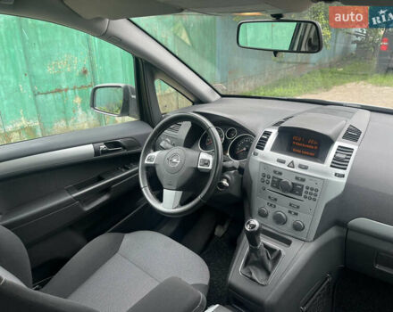 Серый Опель Зафира, объемом двигателя 1.6 л и пробегом 210 тыс. км за 6650 $, фото 55 на Automoto.ua