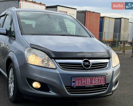 Серый Опель Зафира, объемом двигателя 1.7 л и пробегом 242 тыс. км за 6399 $, фото 4 на Automoto.ua