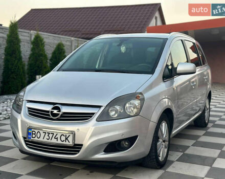 Серый Опель Зафира, объемом двигателя 1.69 л и пробегом 248 тыс. км за 6700 $, фото 3 на Automoto.ua