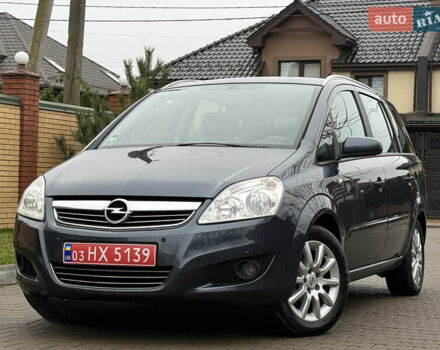 Серый Опель Зафира, объемом двигателя 1.6 л и пробегом 212 тыс. км за 6350 $, фото 55 на Automoto.ua