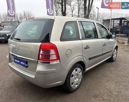 Серый Опель Зафира, объемом двигателя 1.8 л и пробегом 146 тыс. км за 8300 $, фото 4 на Automoto.ua