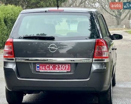 Серый Опель Зафира, объемом двигателя 1.6 л и пробегом 208 тыс. км за 6550 $, фото 10 на Automoto.ua