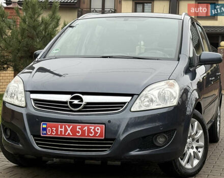 Серый Опель Зафира, объемом двигателя 1.6 л и пробегом 212 тыс. км за 6350 $, фото 8 на Automoto.ua