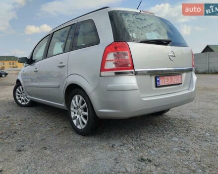 Сірий Опель Зафіра, об'ємом двигуна 1.8 л та пробігом 241 тис. км за 6600 $, фото 16 на Automoto.ua