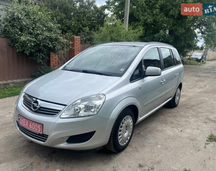 Серый Опель Зафира, объемом двигателя 1.6 л и пробегом 210 тыс. км за 6650 $, фото 5 на Automoto.ua