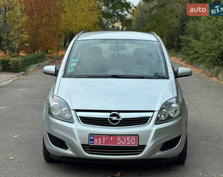 Опель Зафира 2009 в Ровно на Automoto.ua Серый Опель Зафира, объемом двигателя 1.6 л и пробегом 210 тыс. км за 5950 $, фото 2 на Automoto.ua