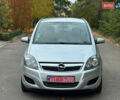 Опель Зафира 2009 в Ровно на Automoto.ua Серый Опель Зафира, объемом двигателя 1.6 л и пробегом 210 тыс. км за 5950 $, фото 2 на Automoto.ua