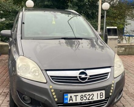 Серый Опель Зафира, объемом двигателя 1.7 л и пробегом 230 тыс. км за 5900 $, фото 1 на Automoto.ua