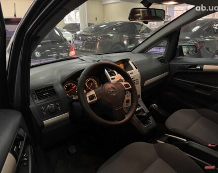 Серый Опель Зафира, объемом двигателя 0 л и пробегом 204 тыс. км за 6000 $, фото 8 на Automoto.ua