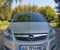 Серый Опель Зафира, объемом двигателя 1.8 л и пробегом 146 тыс. км за 7300 $, фото 2 на Automoto.ua