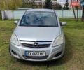 Серый Опель Зафира, объемом двигателя 1.6 л и пробегом 218 тыс. км за 6500 $, фото 1 на Automoto.ua