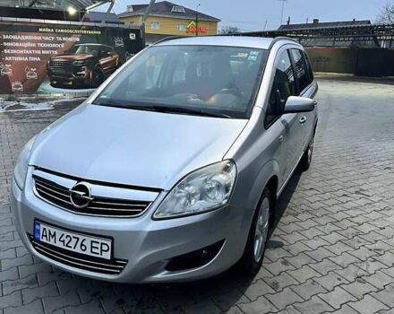 Сірий Опель Зафіра, об'ємом двигуна 1.69 л та пробігом 260 тис. км за 7300 $, фото 5 на Automoto.ua