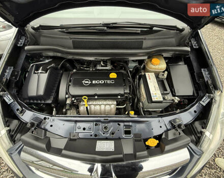 Серый Опель Зафира, объемом двигателя 1.6 л и пробегом 212 тыс. км за 6350 $, фото 51 на Automoto.ua