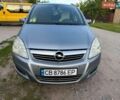 Серый Опель Зафира, объемом двигателя 1.6 л и пробегом 235 тыс. км за 6200 $, фото 1 на Automoto.ua