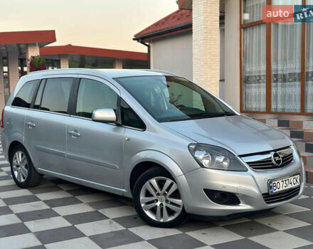 Серый Опель Зафира, объемом двигателя 1.69 л и пробегом 248 тыс. км за 6700 $, фото 2 на Automoto.ua