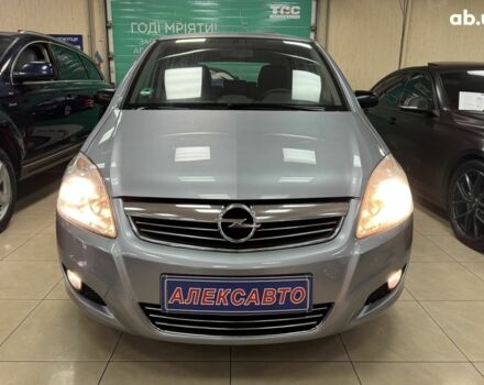 Серый Опель Зафира, объемом двигателя 0 л и пробегом 204 тыс. км за 6000 $, фото 1 на Automoto.ua