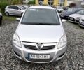 Серый Опель Зафира, объемом двигателя 1.6 л и пробегом 245 тыс. км за 5300 $, фото 1 на Automoto.ua