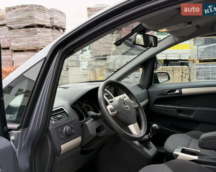 Серый Опель Зафира, объемом двигателя 1.6 л и пробегом 290 тыс. км за 5750 $, фото 18 на Automoto.ua