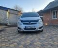 Серый Опель Зафира, объемом двигателя 1.6 л и пробегом 247 тыс. км за 6700 $, фото 1 на Automoto.ua