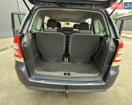 Серый Опель Зафира, объемом двигателя 1.6 л и пробегом 212 тыс. км за 6350 $, фото 37 на Automoto.ua