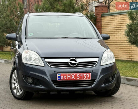 Серый Опель Зафира, объемом двигателя 1.6 л и пробегом 212 тыс. км за 6350 $, фото 9 на Automoto.ua