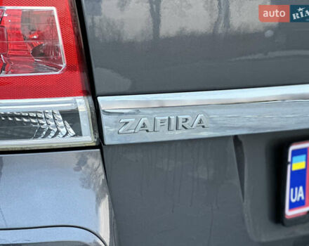 Серый Опель Зафира, объемом двигателя 1.6 л и пробегом 181 тыс. км за 6500 $, фото 20 на Automoto.ua