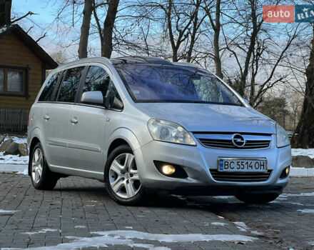 Серый Опель Зафира, объемом двигателя 1.69 л и пробегом 290 тыс. км за 6250 $, фото 7 на Automoto.ua