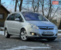 Серый Опель Зафира, объемом двигателя 1.69 л и пробегом 290 тыс. км за 6250 $, фото 7 на Automoto.ua