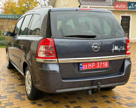 Серый Опель Зафира, объемом двигателя 1.8 л и пробегом 228 тыс. км за 6499 $, фото 5 на Automoto.ua