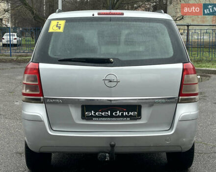 Серый Опель Зафира, объемом двигателя 1.6 л и пробегом 242 тыс. км за 6599 $, фото 4 на Automoto.ua