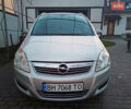 Серый Опель Зафира, объемом двигателя 2.2 л и пробегом 139 тыс. км за 7400 $, фото 3 на Automoto.ua