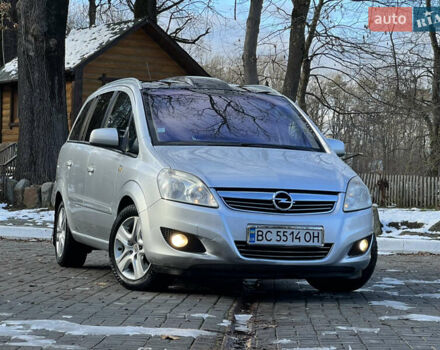 Серый Опель Зафира, объемом двигателя 1.69 л и пробегом 290 тыс. км за 6250 $, фото 10 на Automoto.ua