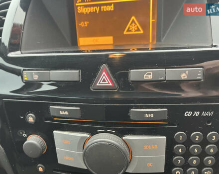 Серый Опель Зафира, объемом двигателя 1.7 л и пробегом 222 тыс. км за 6600 $, фото 19 на Automoto.ua