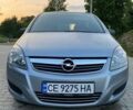 Сірий Опель Зафіра, об'ємом двигуна 1.6 л та пробігом 182 тис. км за 6500 $, фото 1 на Automoto.ua
