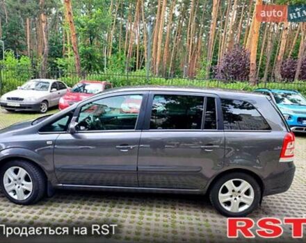 Серый Опель Зафира, объемом двигателя 1.6 л и пробегом 204 тыс. км за 7500 $, фото 4 на Automoto.ua