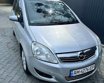 Сірий Опель Зафіра, об'ємом двигуна 1.69 л та пробігом 260 тис. км за 7300 $, фото 4 на Automoto.ua