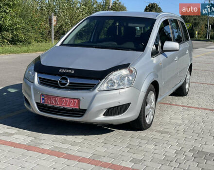 Серый Опель Зафира, объемом двигателя 1.9 л и пробегом 280 тыс. км за 6500 $, фото 1 на Automoto.ua