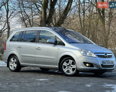 Серый Опель Зафира, объемом двигателя 1.69 л и пробегом 290 тыс. км за 6250 $, фото 9 на Automoto.ua