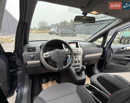 Серый Опель Зафира, объемом двигателя 1.6 л и пробегом 212 тыс. км за 6350 $, фото 32 на Automoto.ua