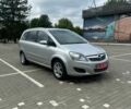 Серый Опель Зафира, объемом двигателя 1.6 л и пробегом 217 тыс. км за 5800 $, фото 1 на Automoto.ua