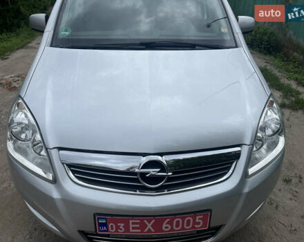 Серый Опель Зафира, объемом двигателя 1.6 л и пробегом 210 тыс. км за 6650 $, фото 2 на Automoto.ua