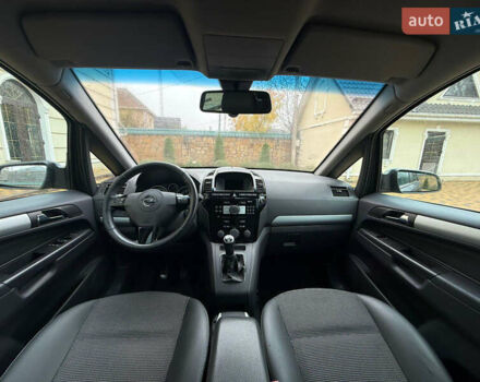 Серый Опель Зафира, объемом двигателя 1.8 л и пробегом 228 тыс. км за 6499 $, фото 9 на Automoto.ua